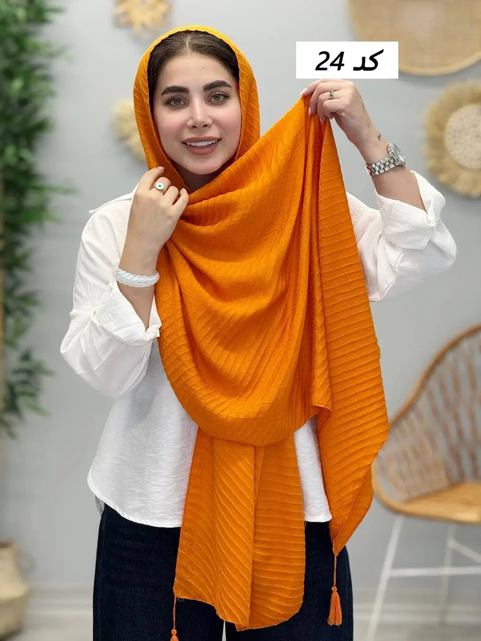 3469 - شال آف D